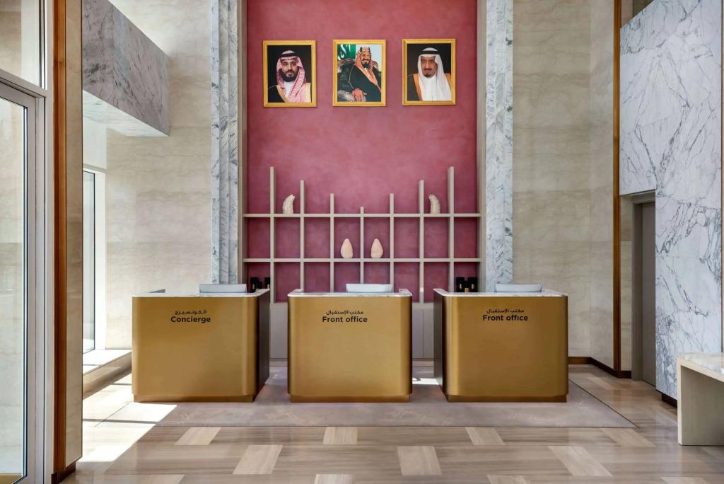 Ramada By Wyndham Riyadh King Fahd Road 4*