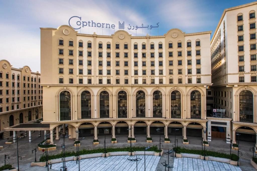 Copthorne Makkah Al Naseem 4*