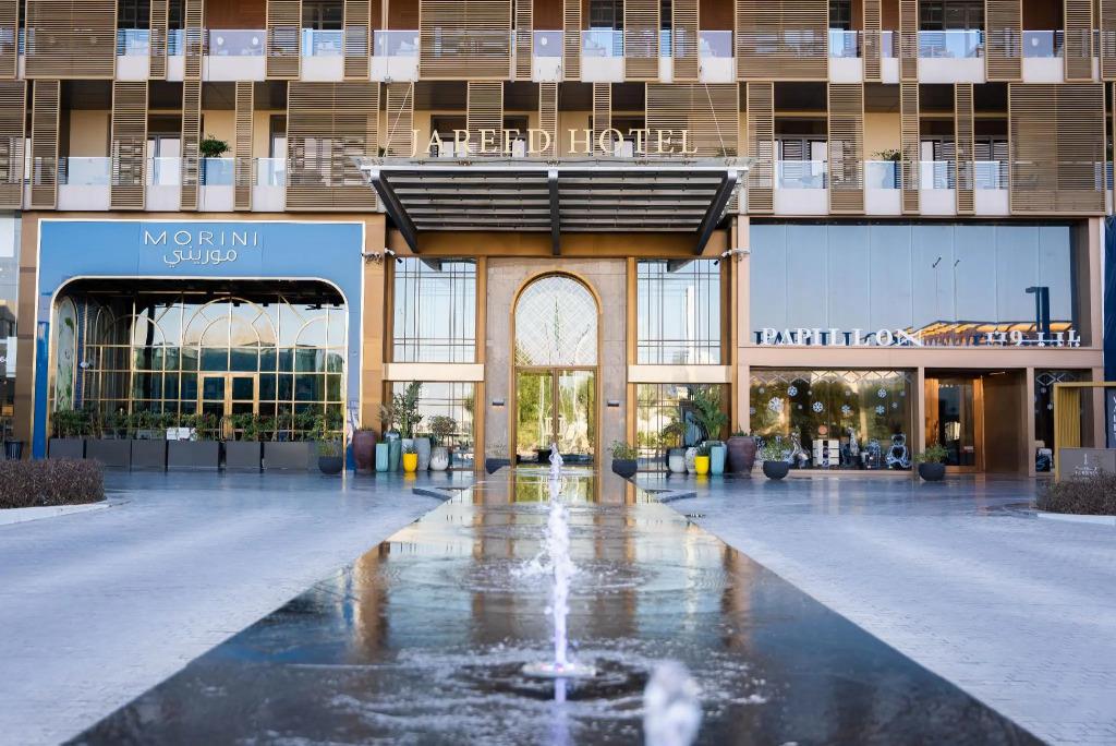 Jareed Hotel Riyadh 5*