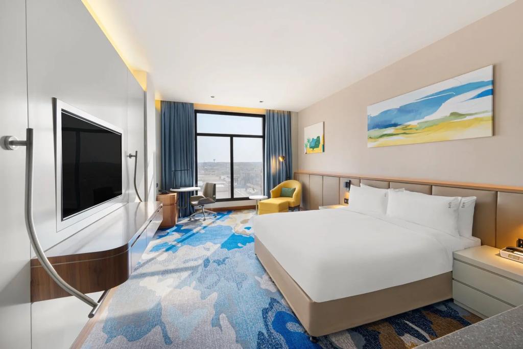 Holiday Inn Riyadh the Business District by IHG 4*