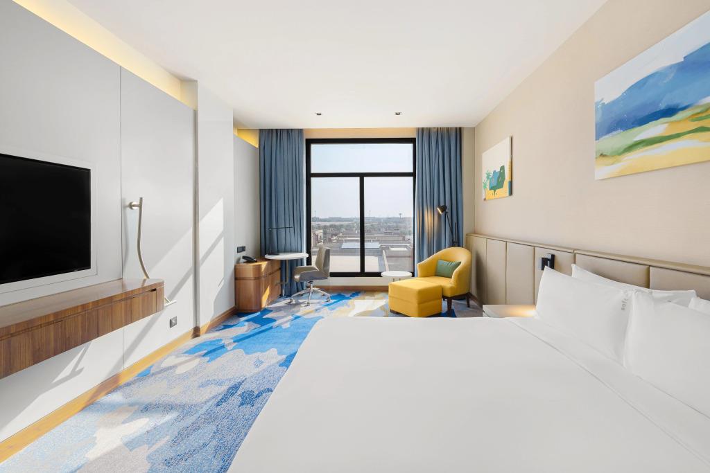 Holiday Inn Riyadh the Business District by IHG 4*
