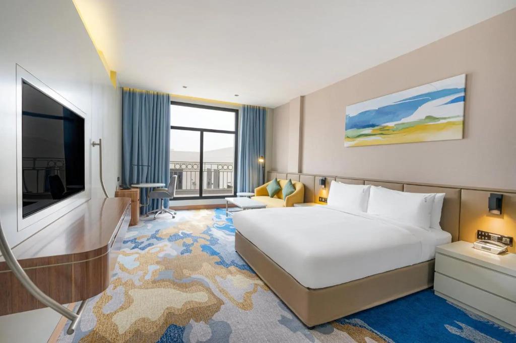 Holiday Inn Riyadh the Business District by IHG 4*