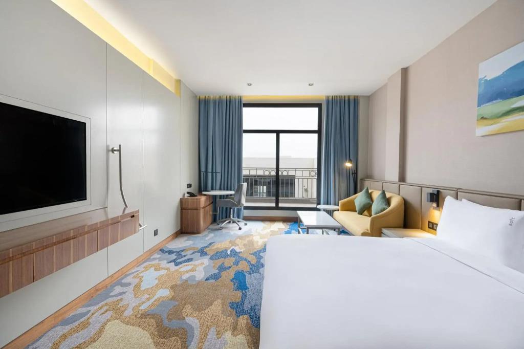 Holiday Inn Riyadh the Business District by IHG 4*