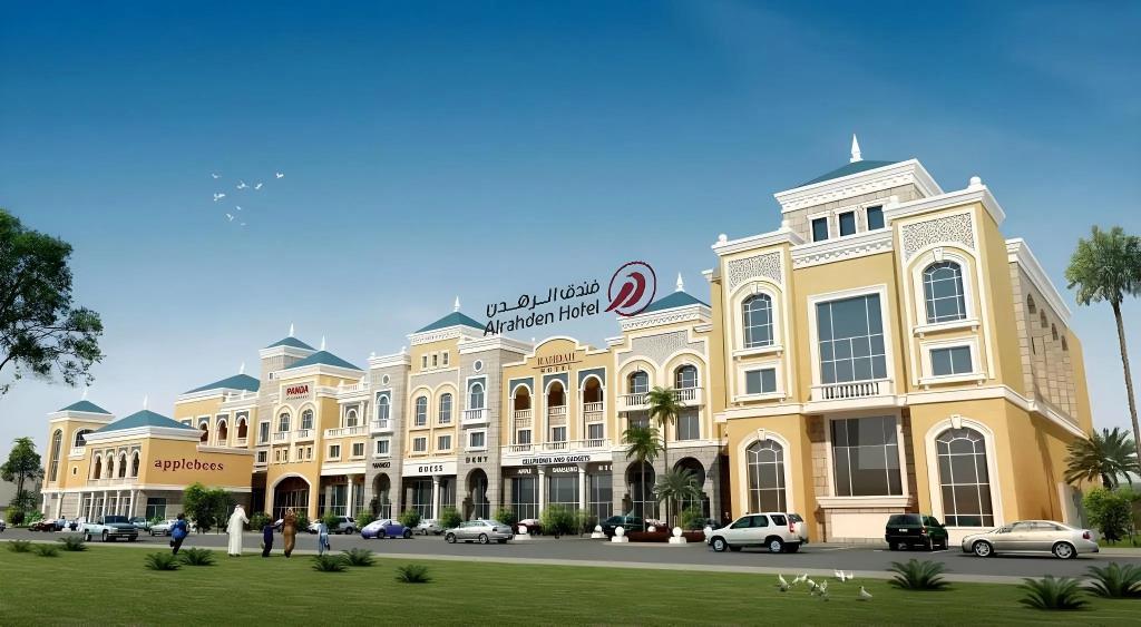 AL Rahden Hotel 0*