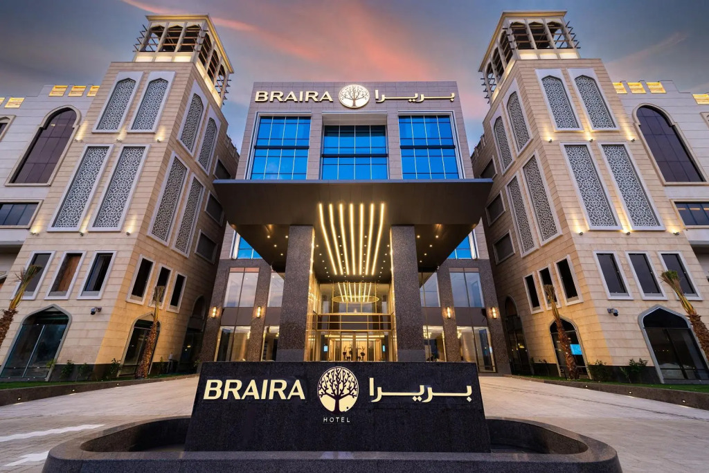 Braira AL Ahsa 4*