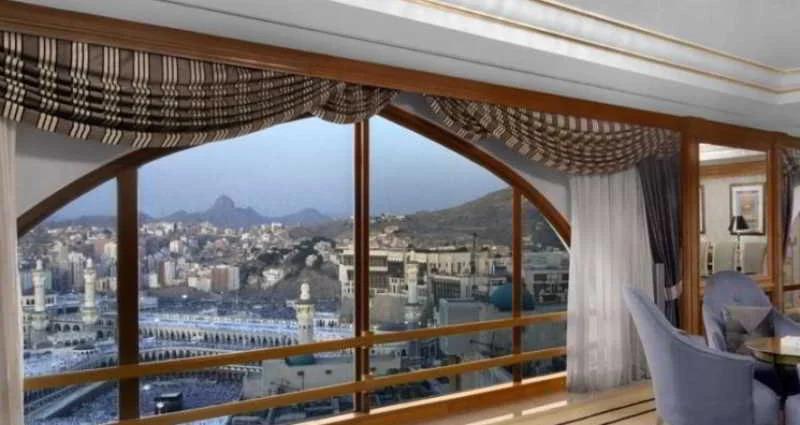 Makkah Hotel  Towers 5*