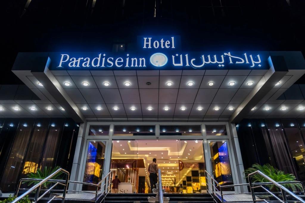 paradise in Jeddah 0*