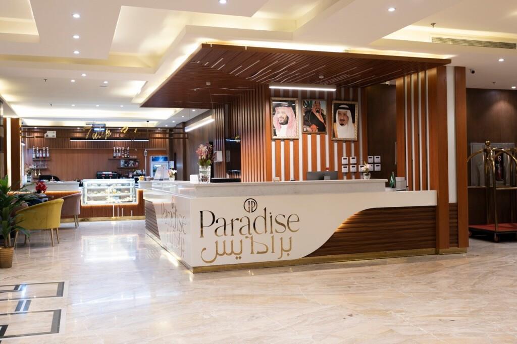 paradise in Jeddah 0*