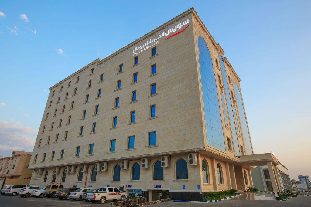 Swiss In Tabuk 4*