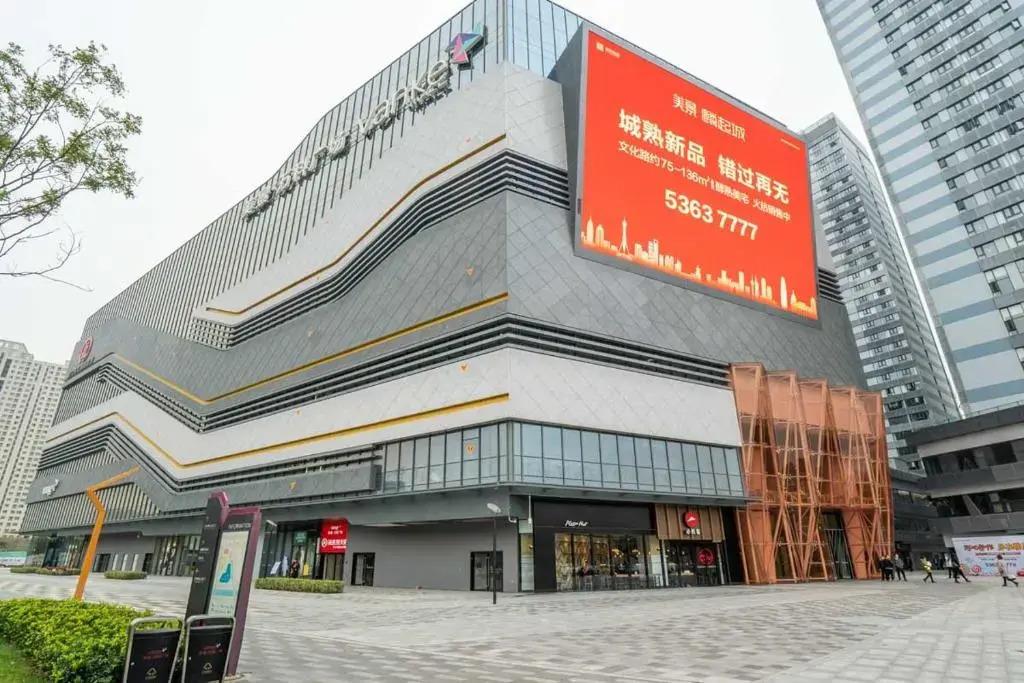 Zhengzhou Huiji·Huijiwanda 0*