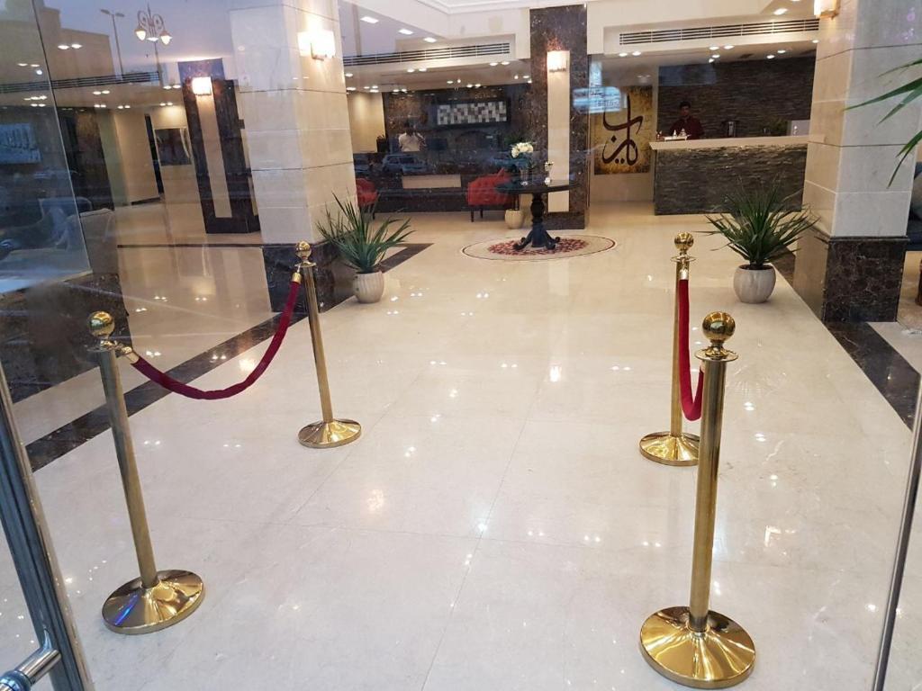 Remaz Hotel & Suite 0*