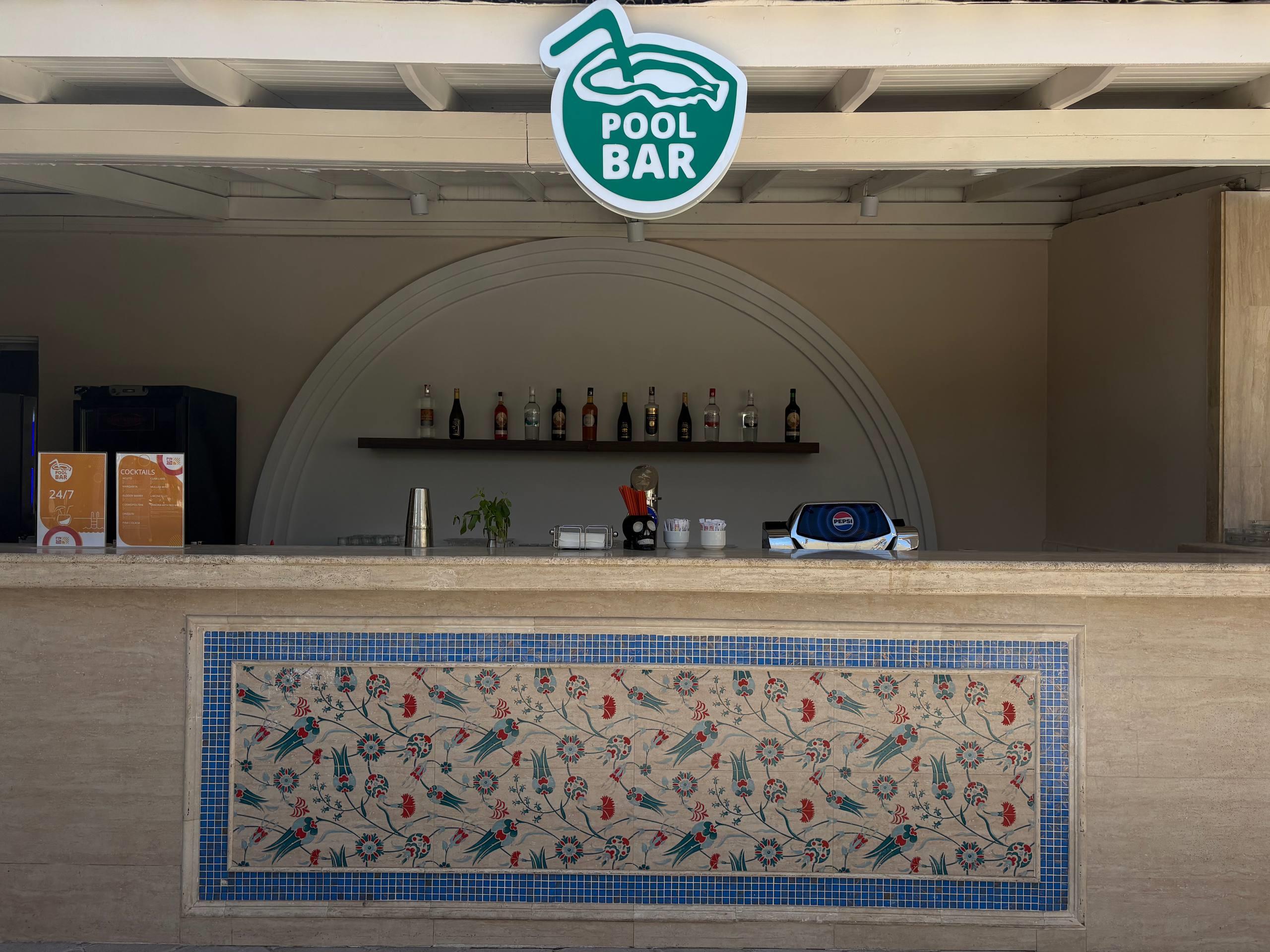 FUN&SUN SMART Lurea Beach 4*
