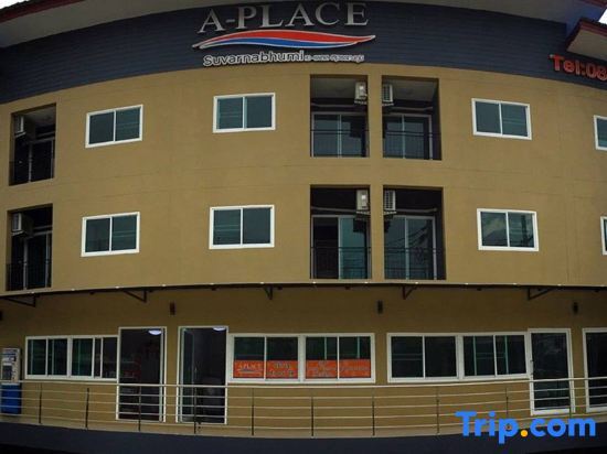 A-Place Suvarnabhumi 2*