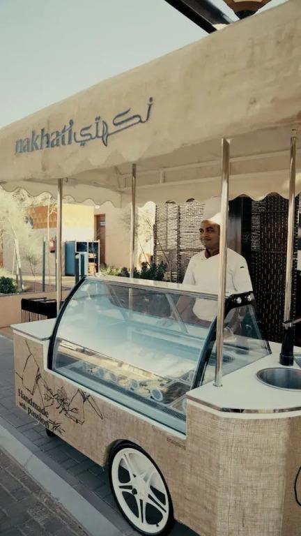 Cloud 7 Residence AlUla 0*
