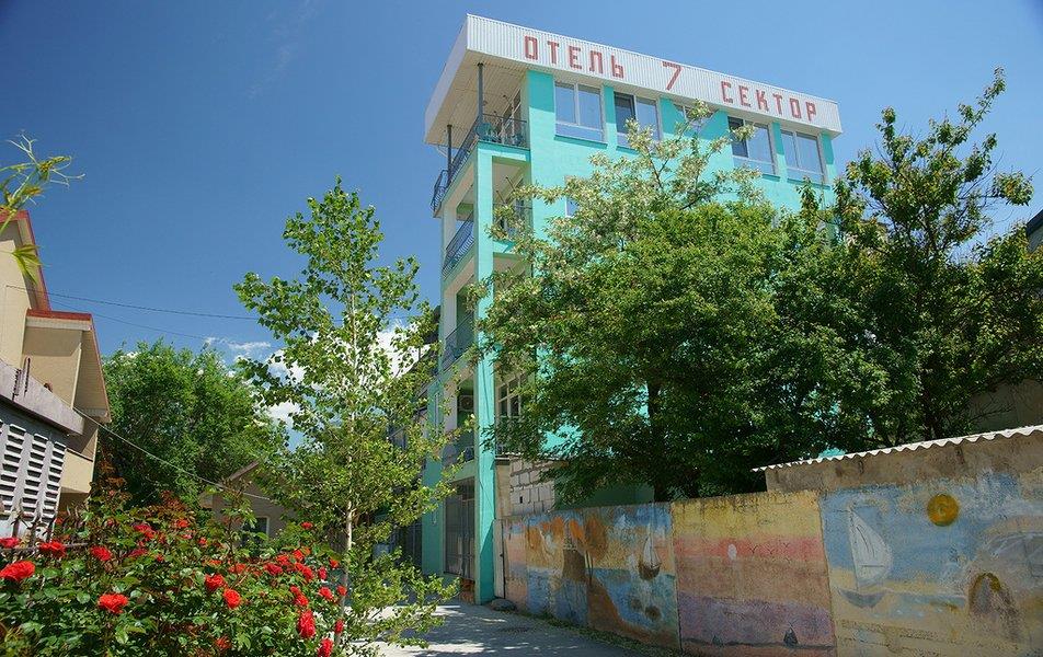 Седьмой сектор 2*