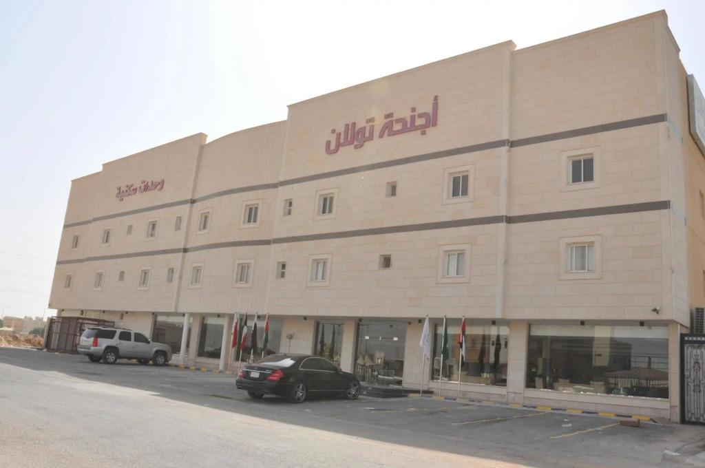 Towlan Suites 1 3*
