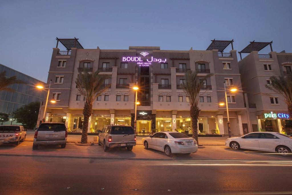 Boudl Al Qasr 3*
