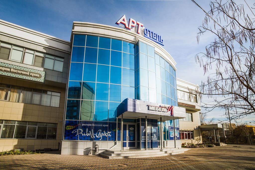 АРТ Отель 3*