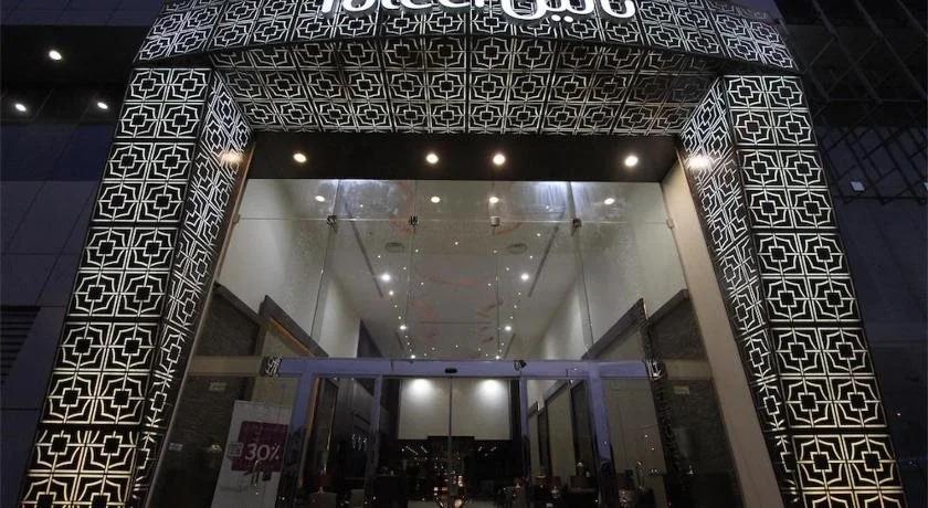 Taleen Granada Hotel Apartments 3*