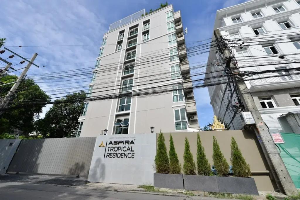 Aspira Tropical Residence Thong Lor 4*