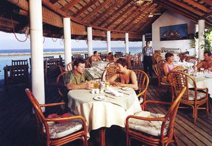 Giravaru Island Resort 4*