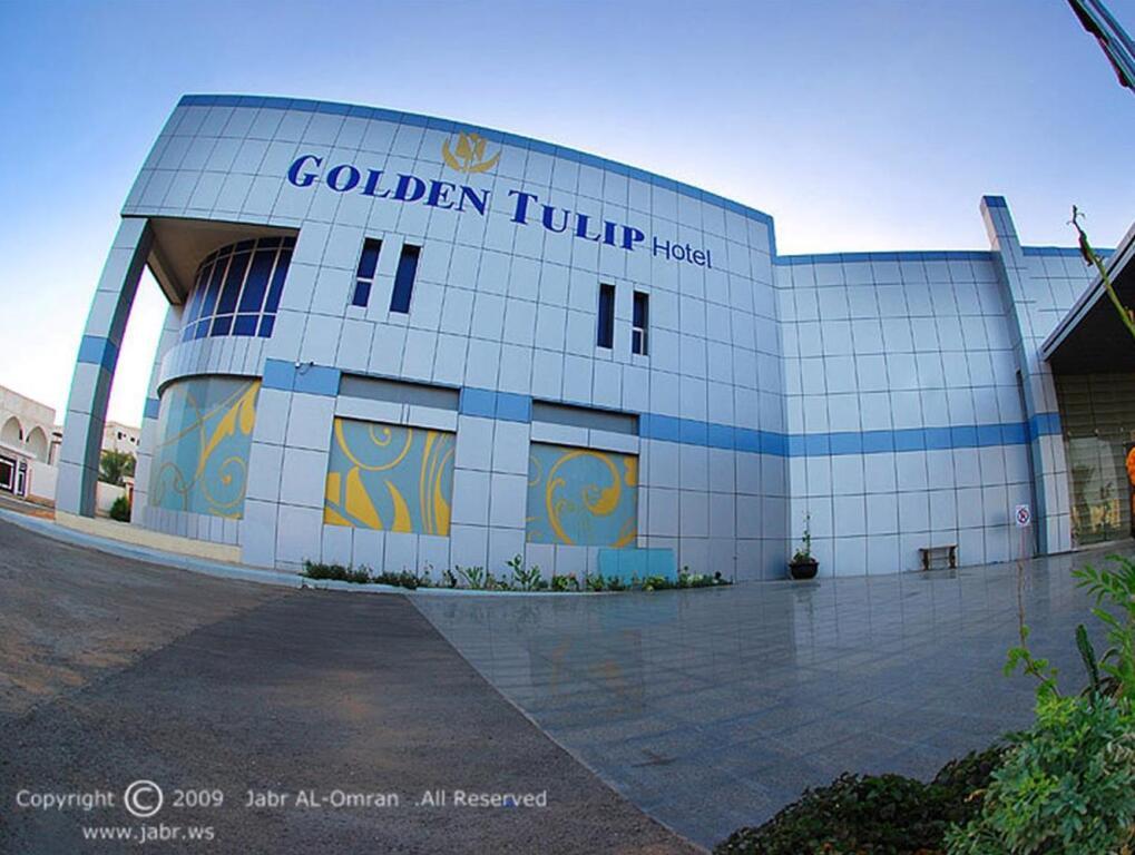 Golden Tulip Hail 4*