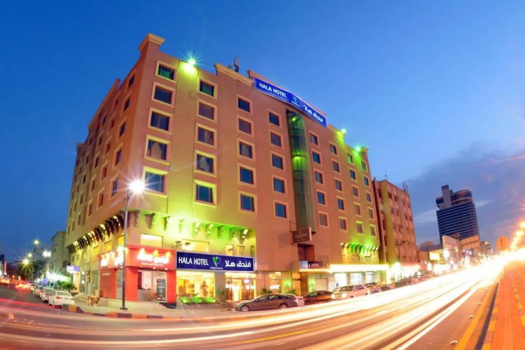 Hala Hotel Alkhobar 3*