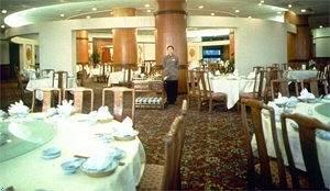 Туры в Gloria Plaza Hotel Shenyang