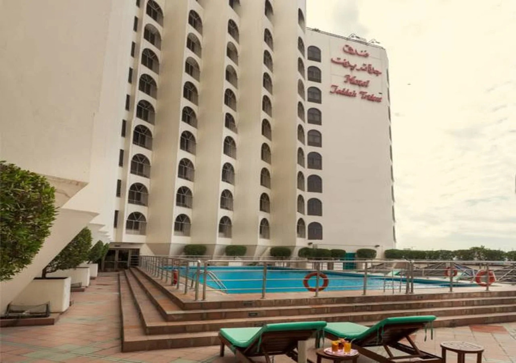 Jeddah Grand Hotel (ex.Trident Jeddah) 1*