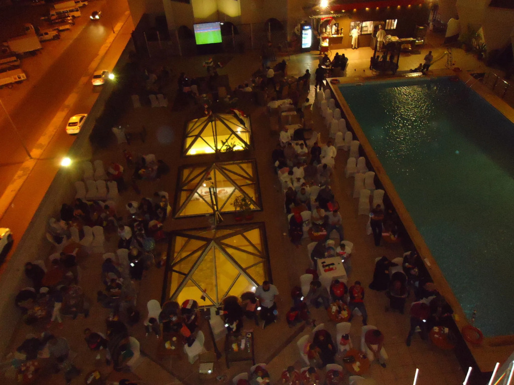 Jeddah Grand Hotel (ex.Trident Jeddah) 1*