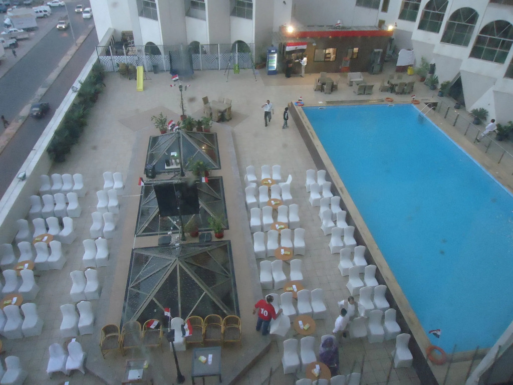 Jeddah Grand Hotel (ex.Trident Jeddah) 1*