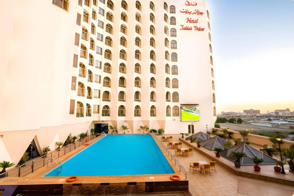 Jeddah Grand Hotel (ex.Trident Jeddah) 1*