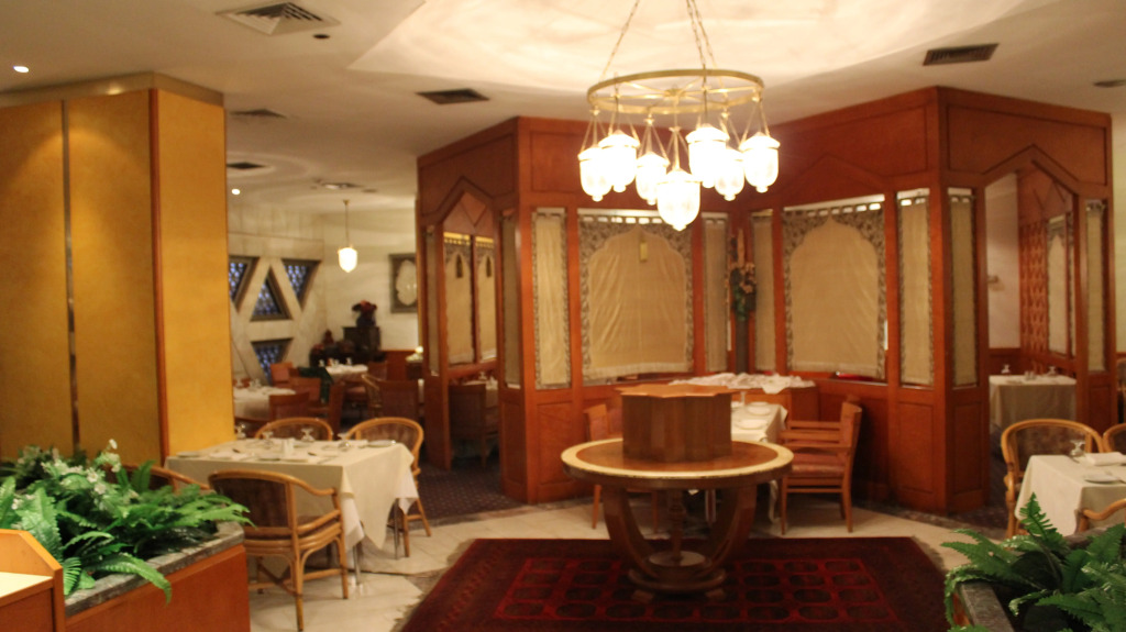 Jeddah Grand Hotel (ex.Trident Jeddah) 1*