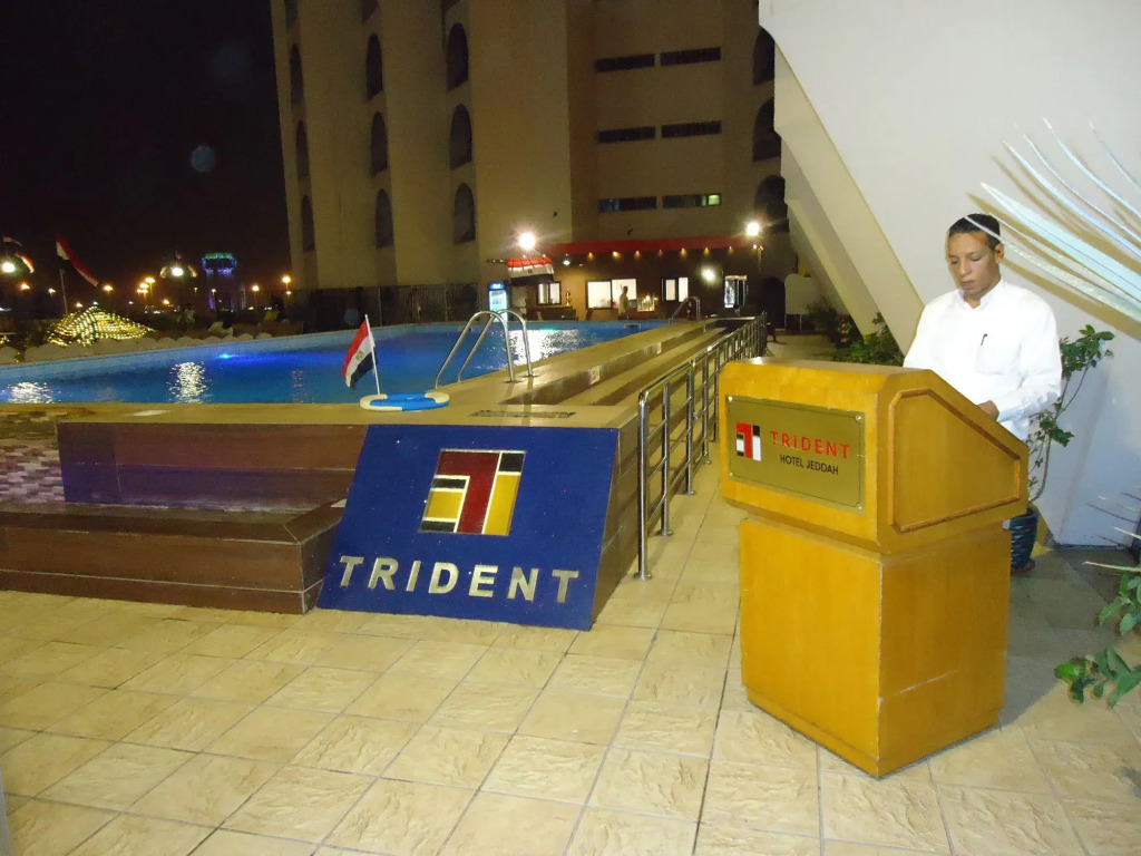 Jeddah Grand Hotel (ex.Trident Jeddah) 1*