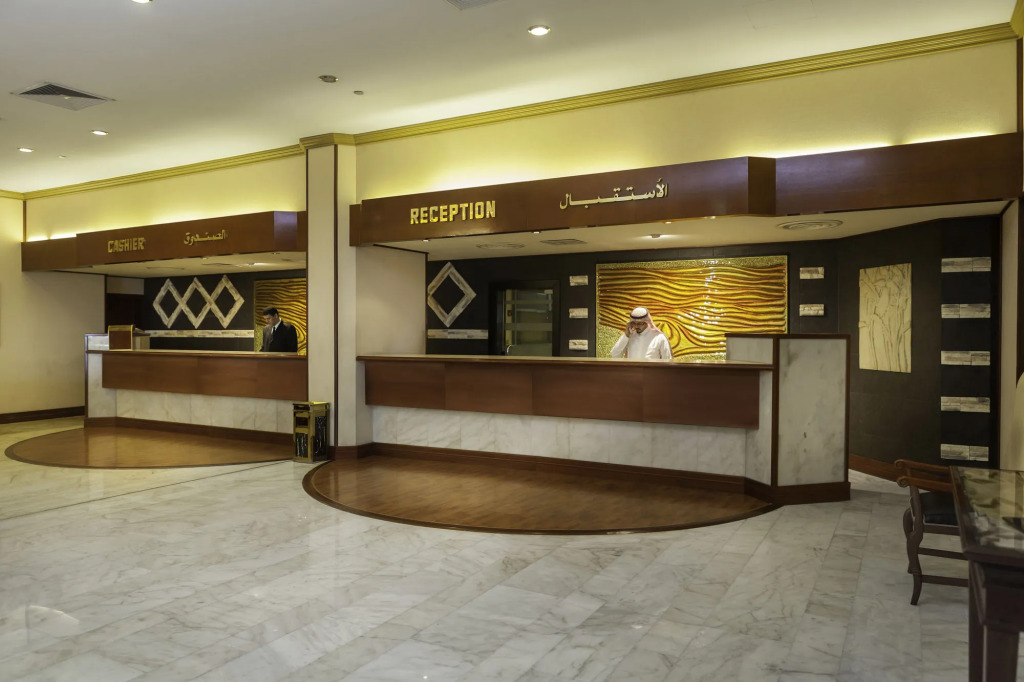 Jeddah Grand Hotel (ex.Trident Jeddah) 1*