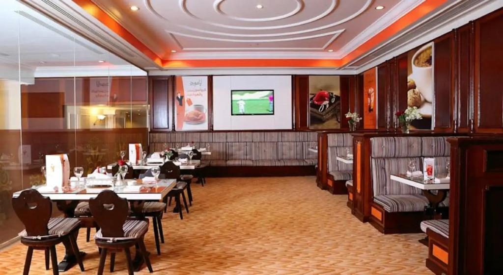 Al Hamra Hotel Jeddah 5*