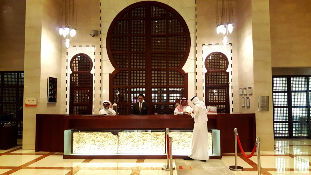 Crowne Plaza Jeddah by IHG 5*