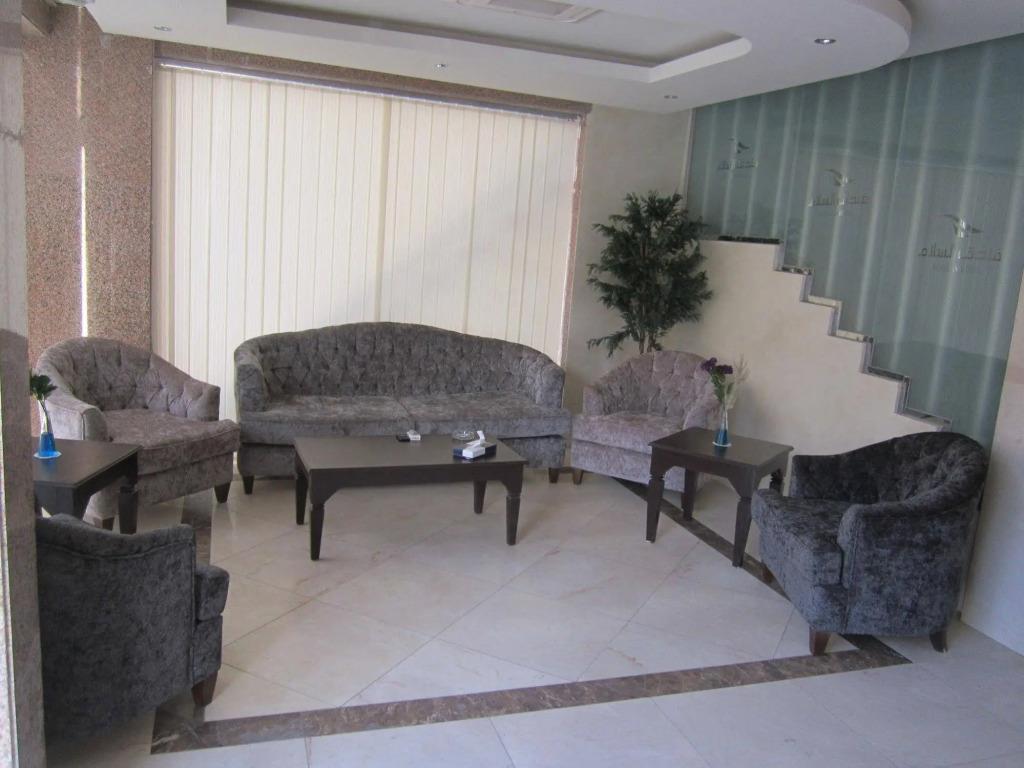 Al Salam Hotel Riyadh 3*