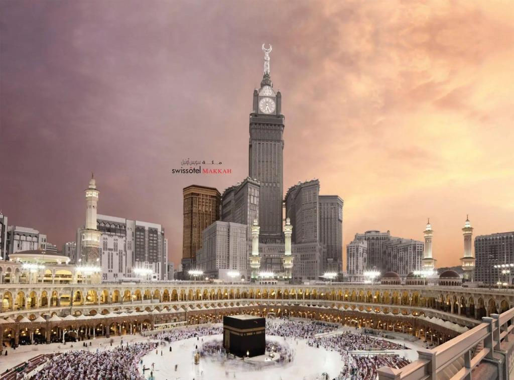 Swissotel Makkah 5*
