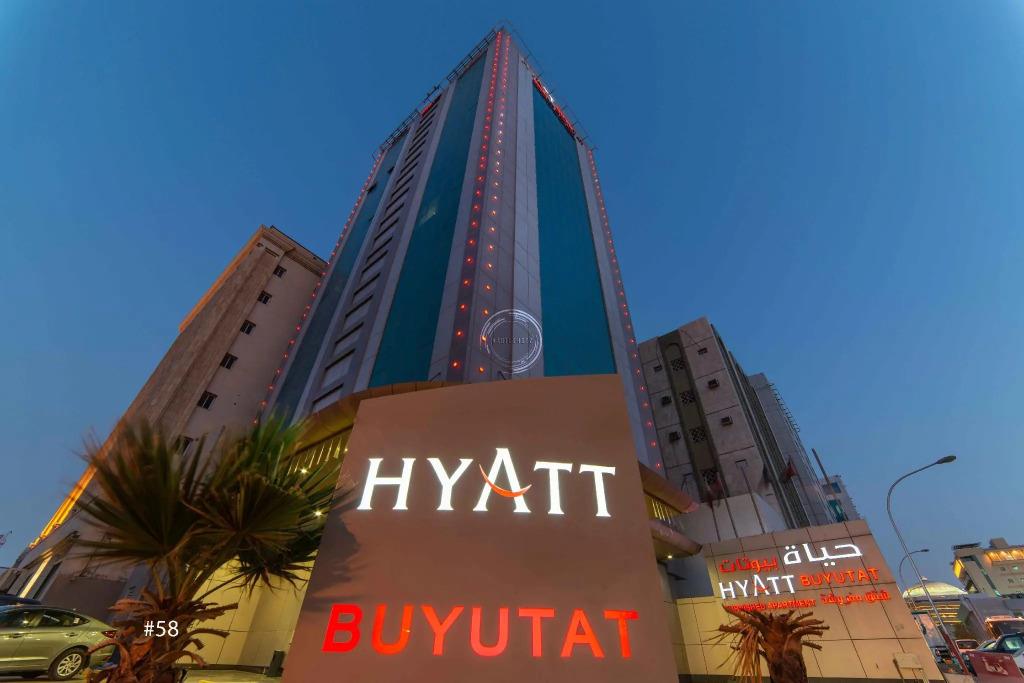 Hyatt Buyutat 0*