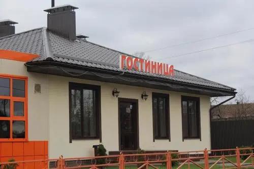 Гостиница Ника 3*