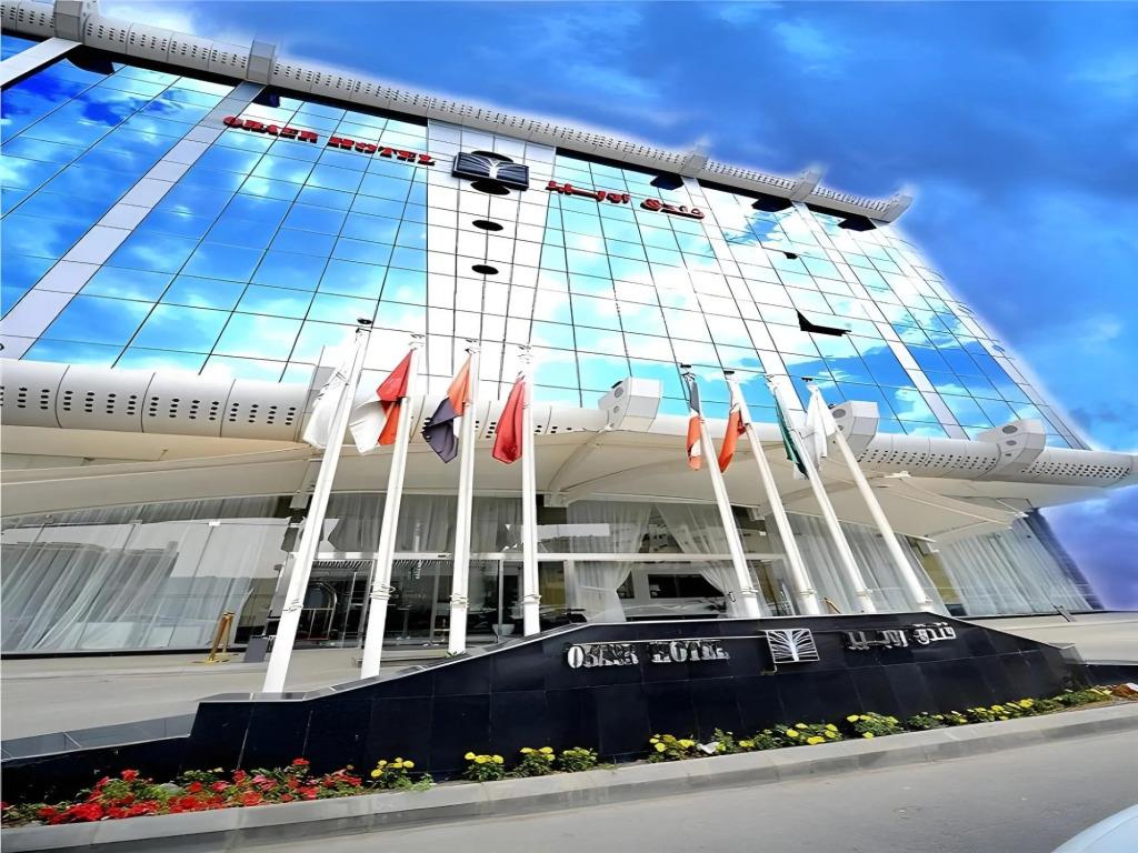 Mira Business Hotel 3*
