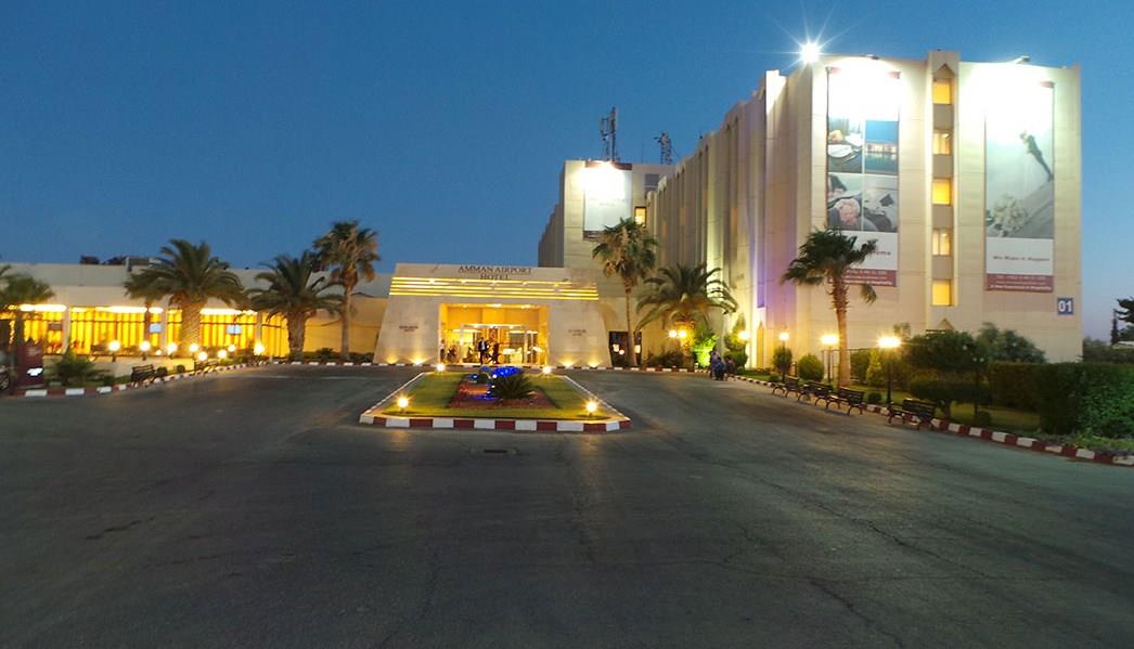 Amman Airport Hotel 4*