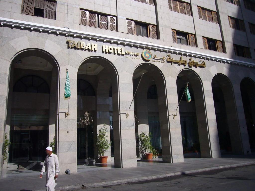 Dallah Taibah Hotel 4*