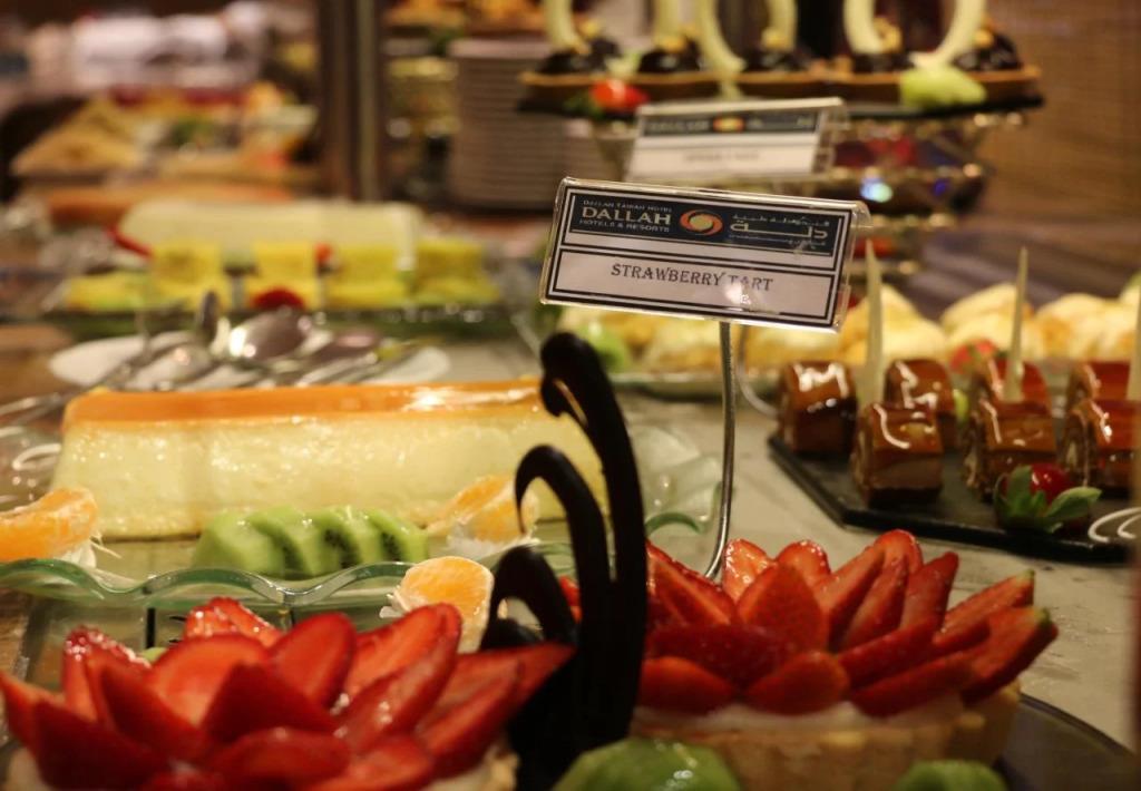 Dallah Taibah Hotel 4*