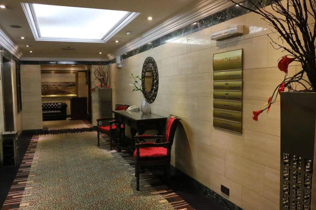 Dallah Taibah Hotel 4*
