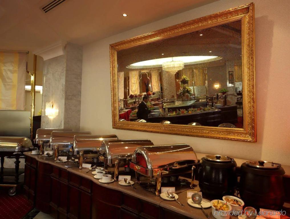 Radisson Blu Hotel and Convention Center, Riyadh Minhal 4*