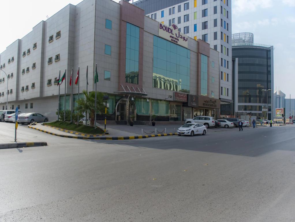 Boudl Khurais 0*