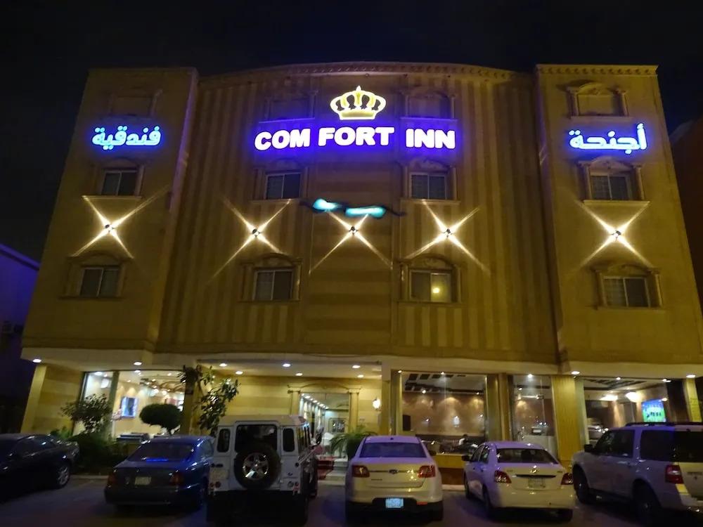 Comfort Inn Al Taawon 0*