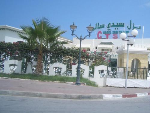 Complexe Touristique Sidi Salem 0*